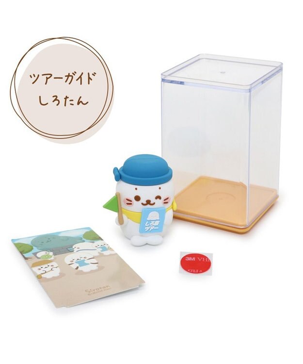 Mother garden しろたん シーズン フィギュア ケース入り 《ツアーガイドしろたん》 単品 ツアーガイドしろたん