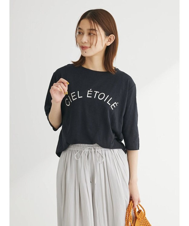 Green Parks シアーボーダーロゴプルオーバー Black