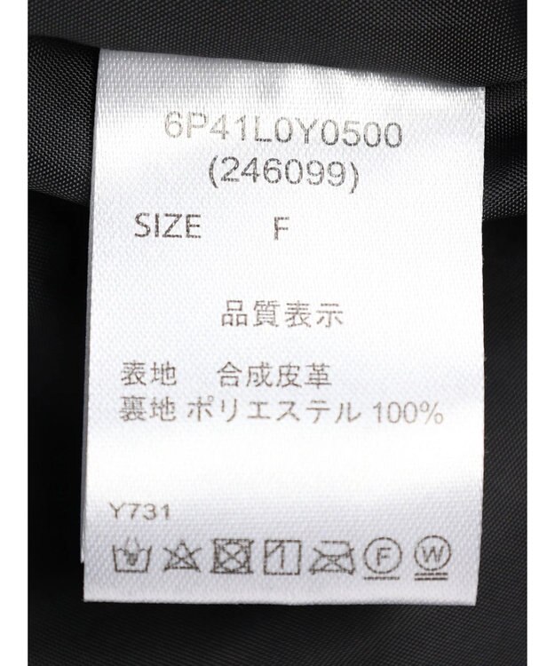 Green Parks ・ＥＬＥＮＣＡＲＥ　ＤＵＥ　合皮Ｇジャン Black