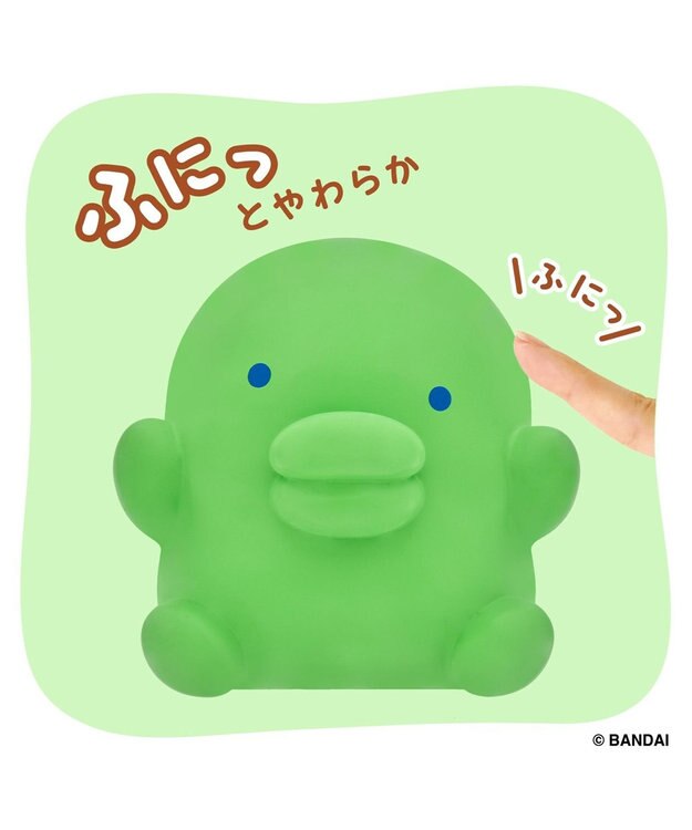 WEGO たまごっちSOFMALLOW ピンク