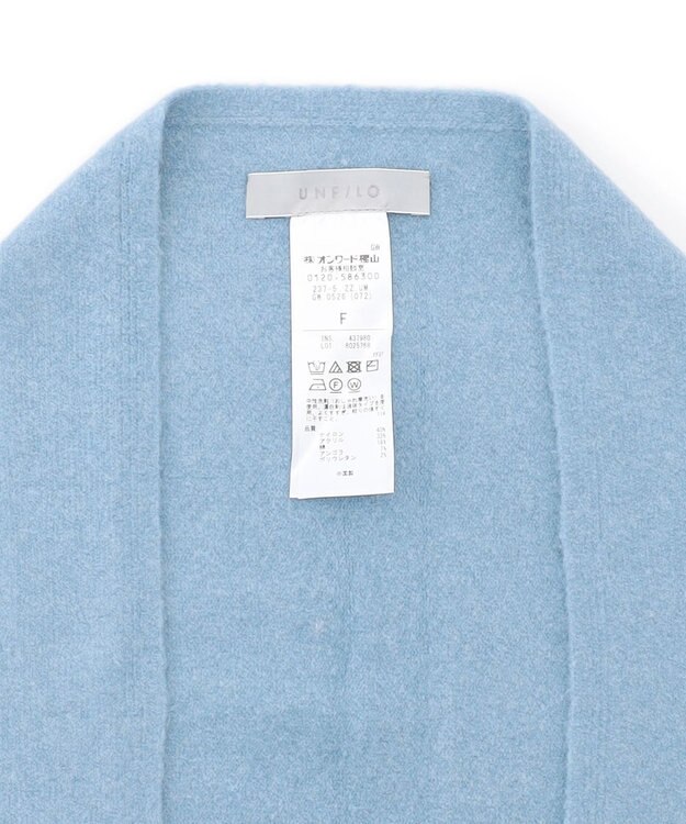 UNFILO 【WEB/一部店舗限定】ふわふわニット 三角ストール サックス