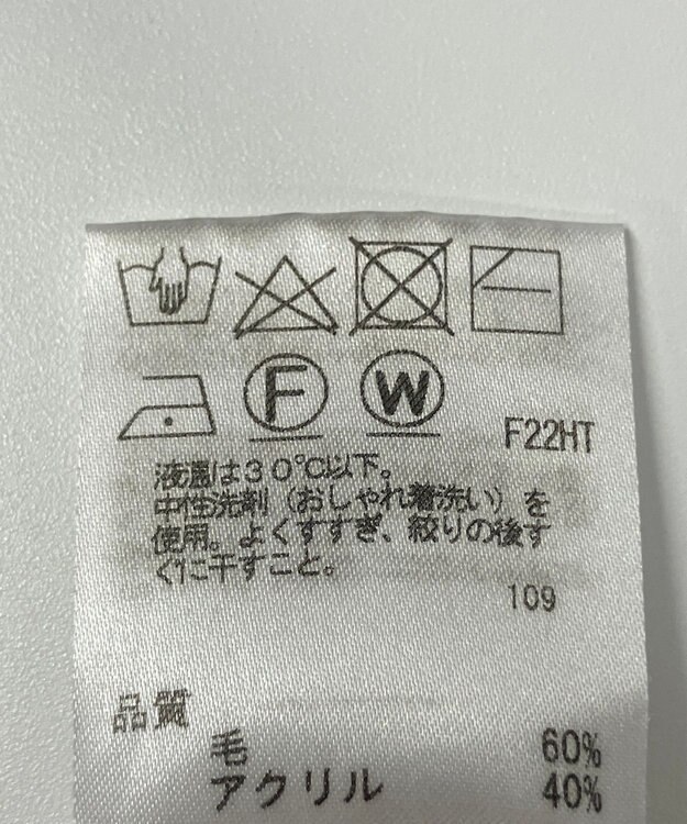 ONWARD Reuse Park 【any SiS】ニット秋冬 ブラック