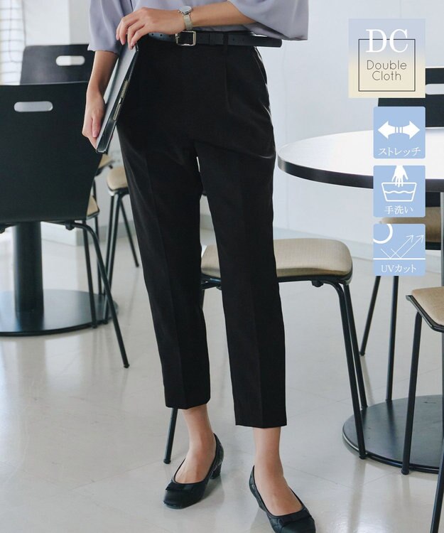 Tiaclasse 【小倉優子さん着用・ダブルクロス・洗える】テーパードパンツ ブラック