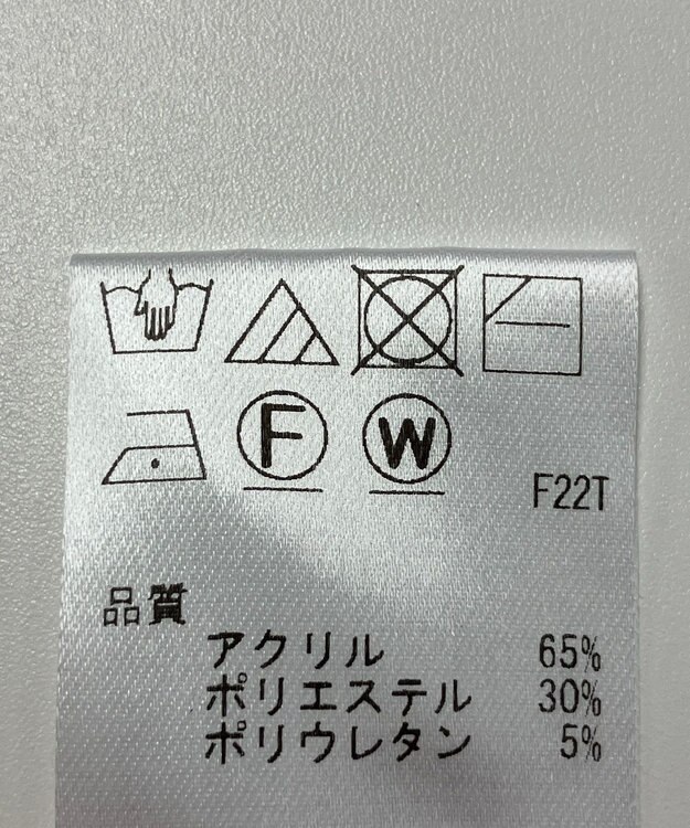 ONWARD Reuse Park 【Feroux】ニット秋冬 ベージュ