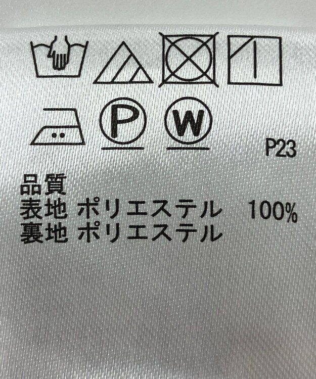 ONWARD Reuse Park 【any SiS】ワンピース春夏 ネイビー