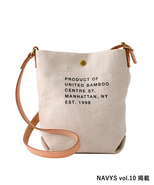 united bamboo 【NAVYS 10月号掲載】UB ベーシックバッグ(ショルダー) オフ