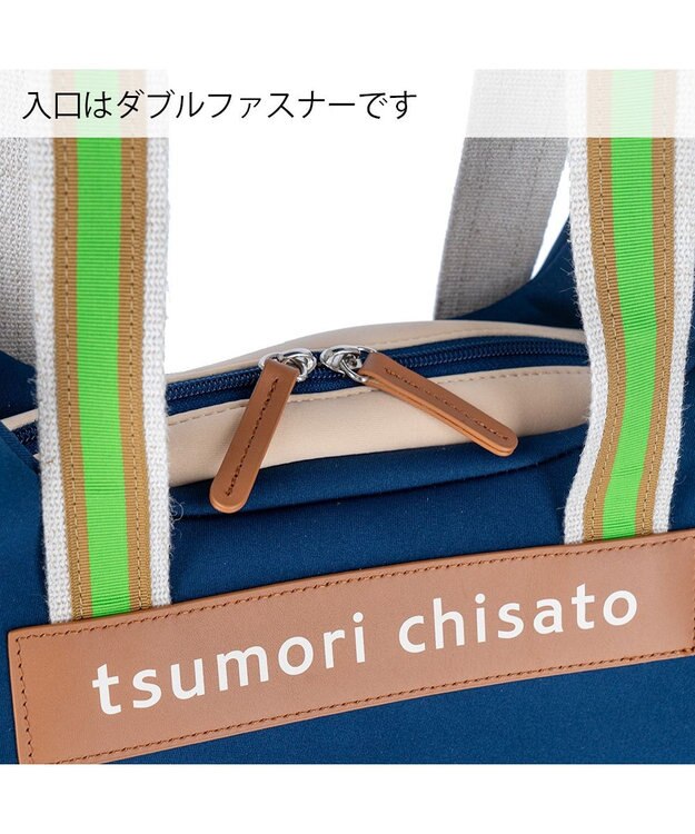 tsumori chisato CARRY ネコかおウレタン ショルダーバッグ 中サイズ 猫モチーフ トートバッグ ネイビー