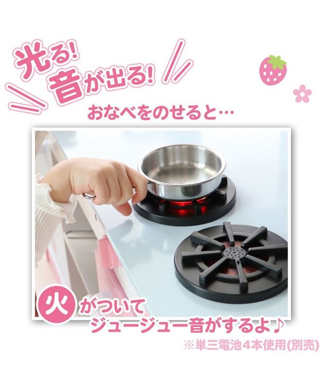 Mother garden マザーガーデン 木製 おままごと キッチン 音が鳴る ストロベリーキッチンカー -