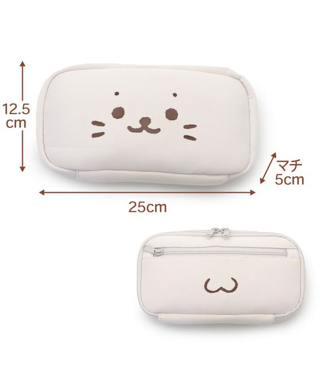 Mother garden しろたん ガジェットポーチ 顔ぼん 白~オフホワイト