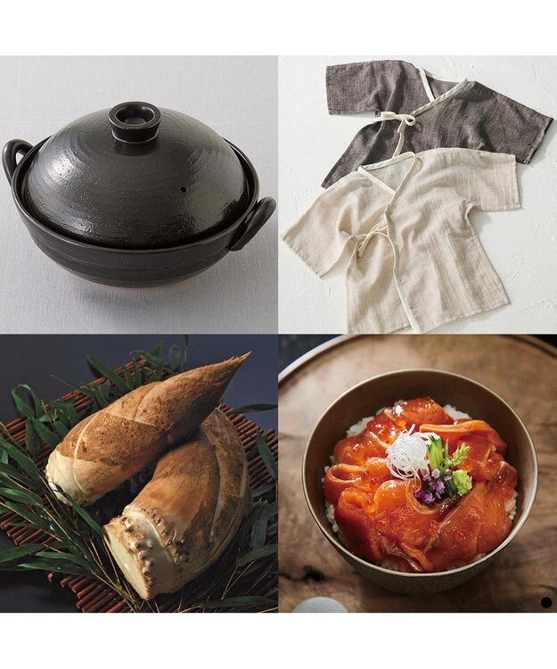 PRESENTERS ROOM とっておきのニッポンを贈る e-order choice(カードカタログ) ＜維(つなぐ)＞ -