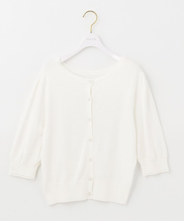 ANY SIS 【UVケア】ハーフスリーブ2WAY カーディガン オフホワイト