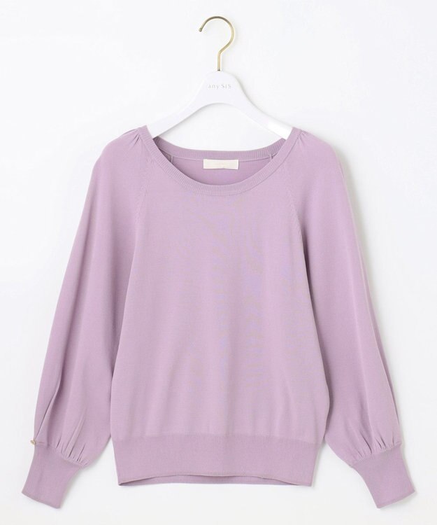 ANY SIS 【洗える】タックポイント ニット ライラック