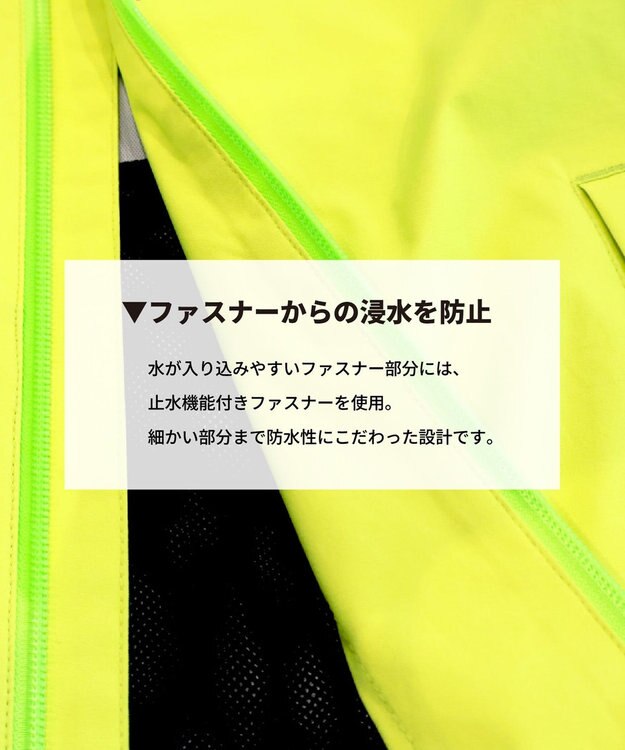 PW CIRCULUS 【 耐水圧20000mm  / レイン対応 】【UNISEX】防水レインウエアセット ゴルフ ライトグリーン系