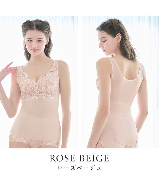 BRADELIS New York 【BRADELIS NewYork peace】 ハートフルカップビューティフルブラキャミソール25 ブラデリス ノンワイヤー 補整下着 補正 シェイパー カップ付き ブラトップ ブラキャミ ローズベージュ