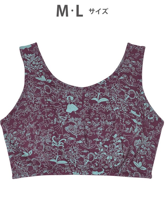 tsumori chisato SLEEP ナイトアップブラ　寝るとき用ブラ　ノンワイヤーブラ　/ワコール　UBX525 エンジ