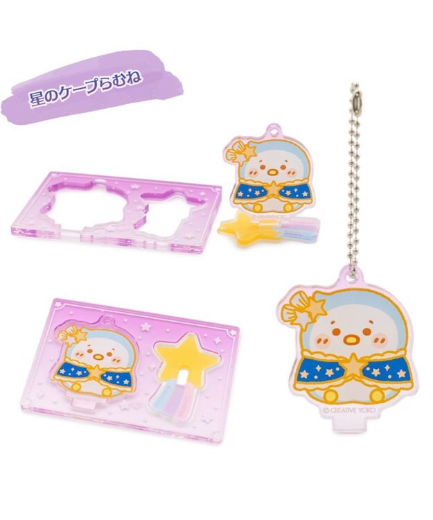 Mother garden しろたん アクリルスタンドキーホルダーコレクション 《8個全部セット（シークレット1種含む）》 8個全部セット（シークレット1種含む）