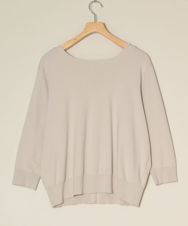 ONWARD Reuse Park 【自由区】ニット春夏 ベージュ