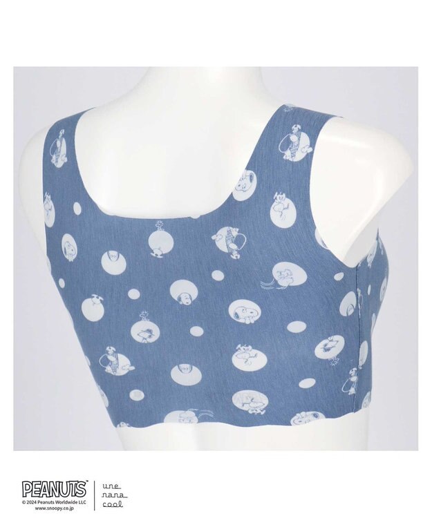 une nana cool MADE WITH PEANUTS 【綿混】フラット仕上げノンワイヤーブラジャー BU