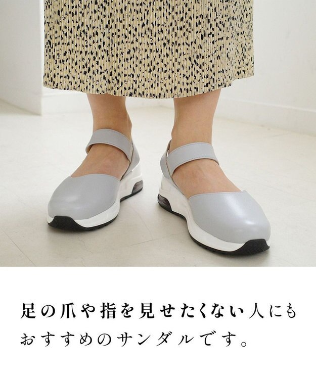 Pointer 日本製 本革スポーツサンダル サマーグレー