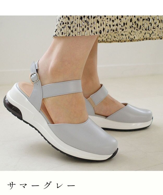 Pointer 日本製 本革スポーツサンダル サマーグレー