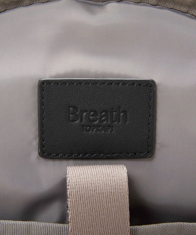 TOPKAPI 【Breath TOPKAPI】【撥水】マット ナイロン リュック グレー