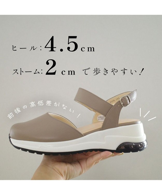 Pointer 日本製 本革スポーツサンダル オークグレー