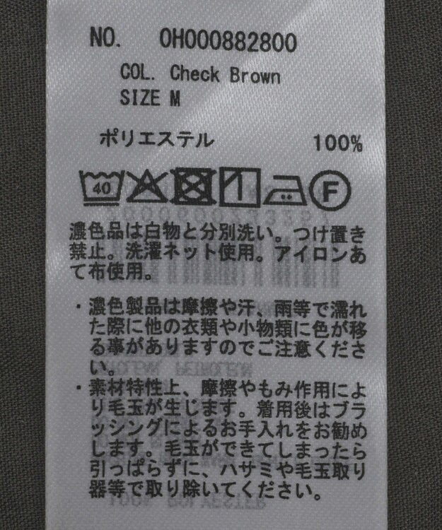 AMERICAN HOLIC ウールライクカーブスラックスパンツ Check Brown