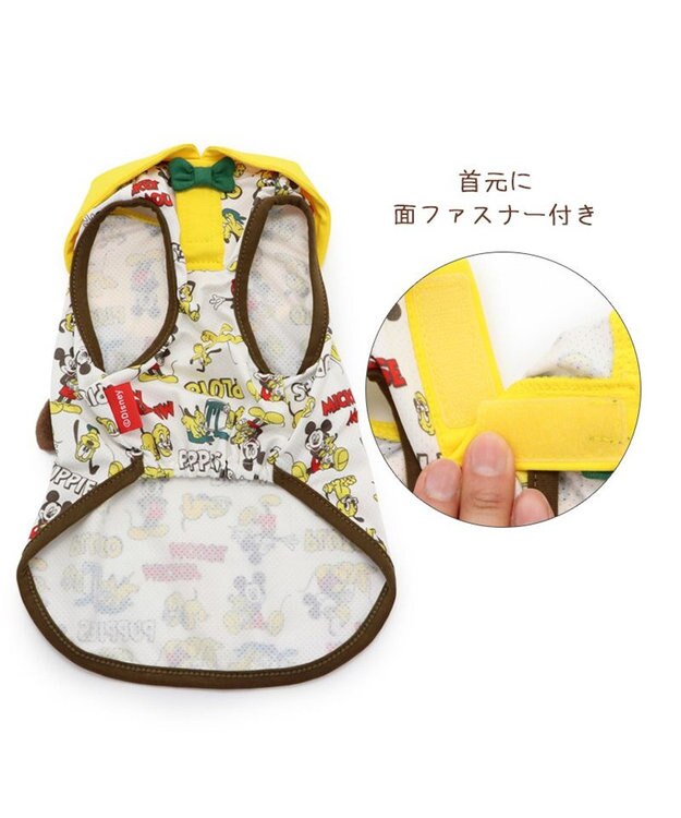 PET PARADISE ディズニー ミッキーマウス  クール タンクトップ  《パピーズ柄》 小型犬 黄