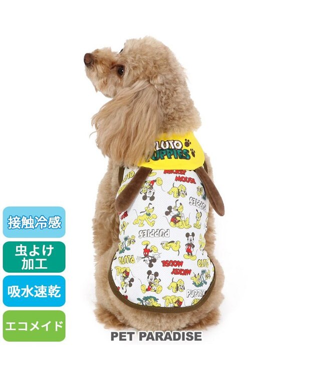 PET PARADISE ディズニー ミッキーマウス  クール タンクトップ  《パピーズ柄》 小型犬 黄