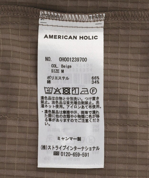 AMERICAN HOLIC サッカールーズジャケット Beige