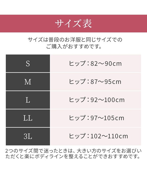 BRADELIS New York 【BRADELIS NewYork peace】優しく包む綿混ショーツ 接触冷感 速乾機能で快適なハイウエストショーツ ピーチベージュ