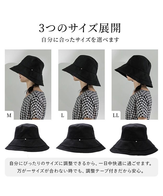MOONBAT 【遮光】ワイヤー入りラフィネハット(つば広タイプ) 速乾／接触冷感／一級遮光／UVカット／軽量／手洗い可能／サイズ調整可能 ラベンダー