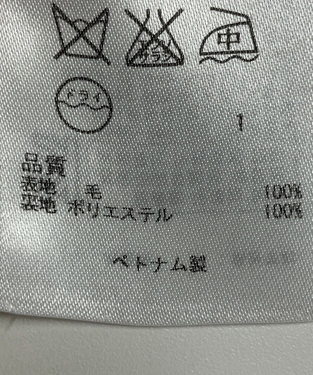 ONWARD Reuse Park 【組曲】パンツ秋冬 グレー