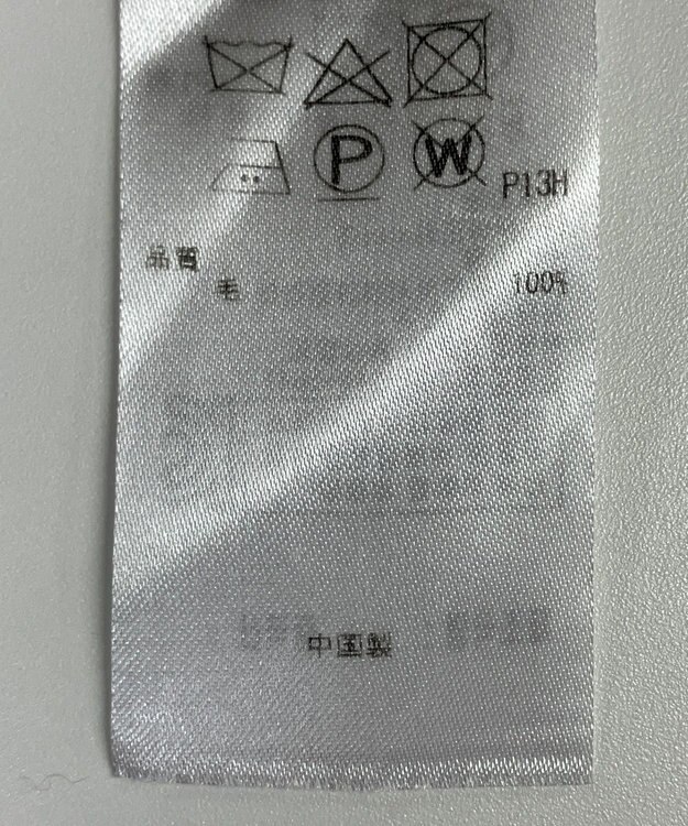 ONWARD Reuse Park 【ICB】ニット春夏 ブラウン