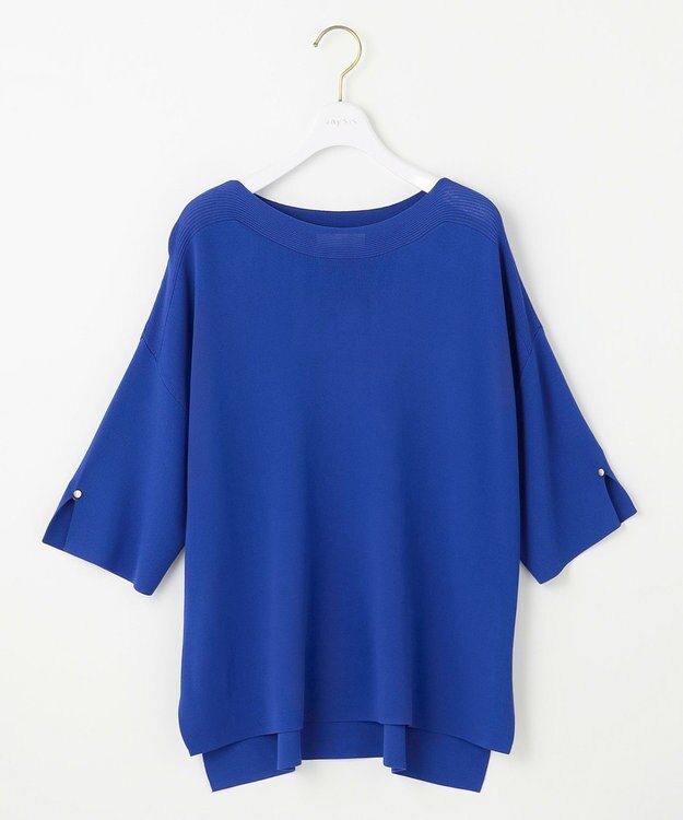 ANY SIS 【接触冷感・UVカット・洗える】ビューティクールボートネック プルオーバー ブルー