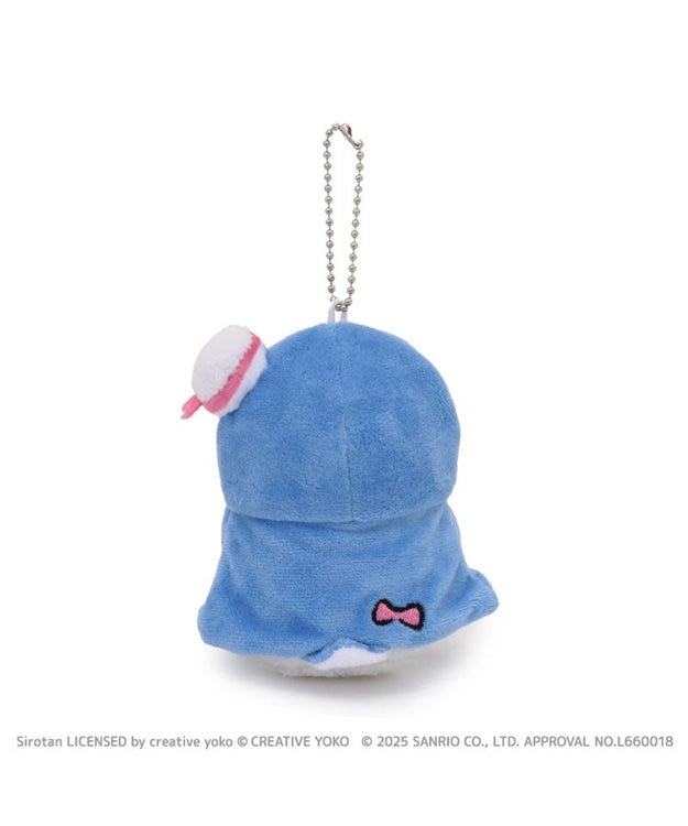 しろたん ぬいぐるみキーホルダー タキシードサム 【しろたん×は