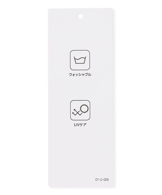 ICB L 【人気のため新色追加・UVケア・洗える】シアージャージーコンビ カットソー チャコール系