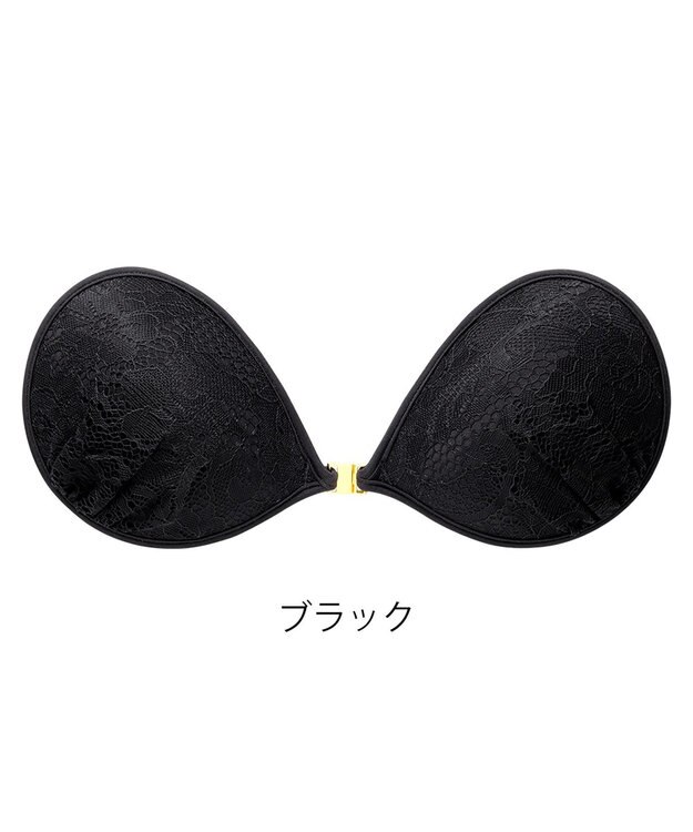 BRADELIS New York 【NuBra / ボリュームアップ】パテッドヌーブラ ミリーヴ  蒸れにくい バックレス コレクション デザインヌーブラ 正規品 ブラック