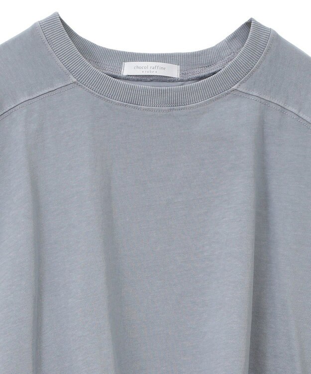 Green Parks ピグメント裾ドロストカットチュニック Sax