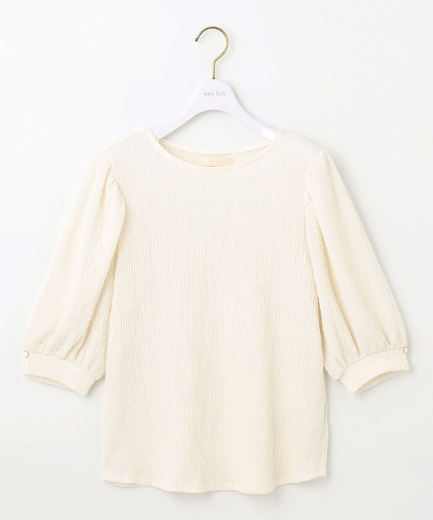 ANY SIS 【美人百花7月号掲載】ボリュームスリーブシャーリング カットソー アイボリー系