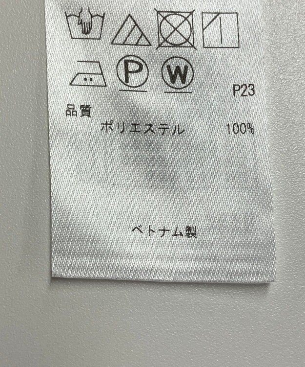 ONWARD Reuse Park セット商品/サイズ38【23区】カットソー春夏×【自由区】ブラウス春夏 その他