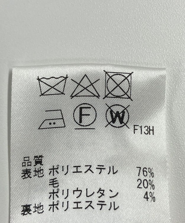 ONWARD Reuse Park 【J.PRESS】パンツ秋冬 ブラウン