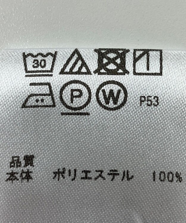 ONWARD Reuse Park 【any SiS】カットソー春夏 ネイビー