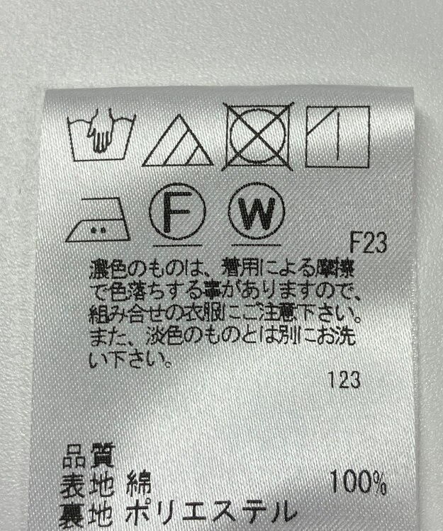 ONWARD Reuse Park 【J.PRESS】スカート春夏 グレー