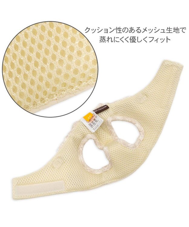 PET PARADISE ペットパラダイス くまちゃん グレンチェック ベストハーネス  小型犬 ＳＳ ベージュ