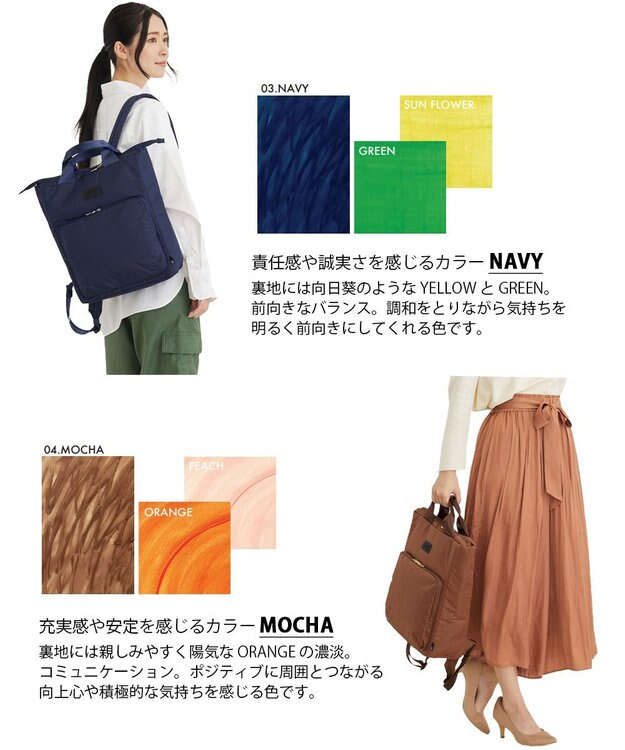 ROOTOTE 1223【撥水:A4収納サイズ】SN.セオルー.アイロ-A 01：ブラック