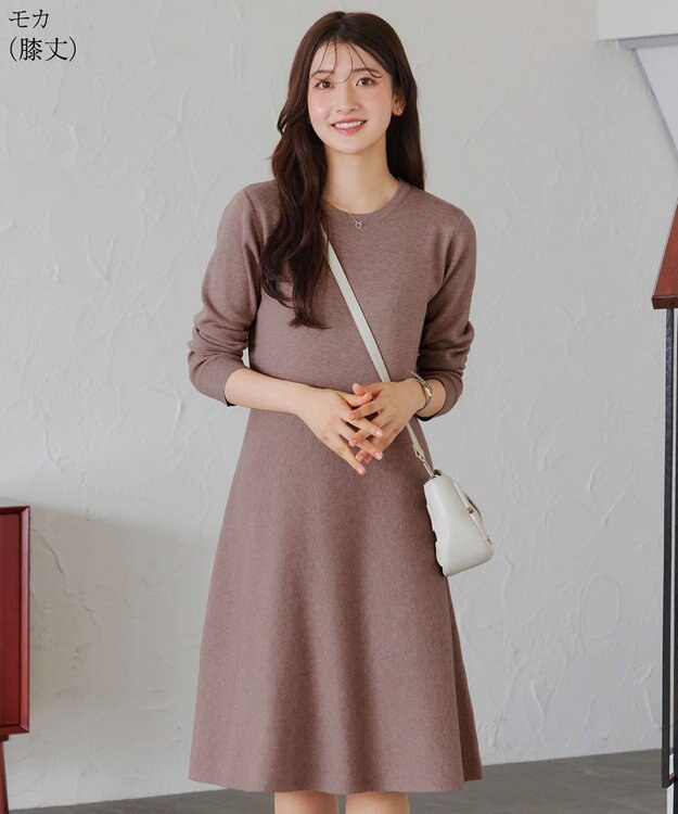 Tiaclasse 【選べる着丈・洗える】 ニットワンピース 膝丈：モカ