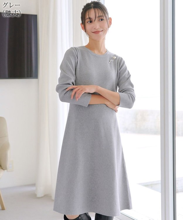 Tiaclasse 【選べる着丈・洗える】 ニットワンピース 膝丈：グレー