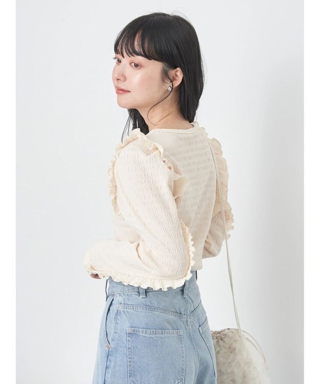 earth music&ecology シャーリングカットプルオーバー Ivory