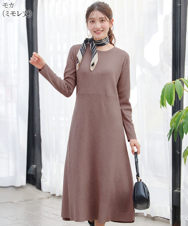 Tiaclasse 【選べる着丈・洗える】 ニットワンピース ミモレ丈：モカ